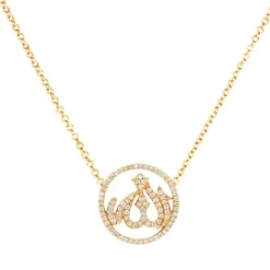 Diamond Allah Necklace