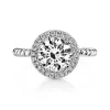 Entwined Halo Engagement Ring