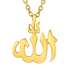 Men's Solid Gold Allah Necklace