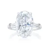 Oval Diamante Lab Grown Engagement Ring