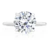 Reha Round Engagement Ring
