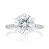 Round Allegra Engagement Ring
