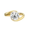 Sculpted Round Radiance Engagement Ring