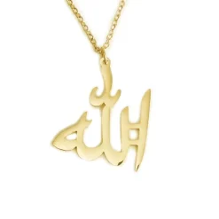 Solid Gold Allah Necklace