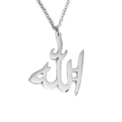Solid Gold Allah Necklace