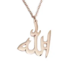 Solid Gold Allah Necklace