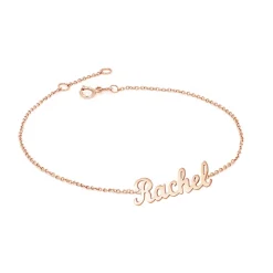 Solid Gold Script Name Bracelet