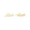 Solid Gold Script Name Studs